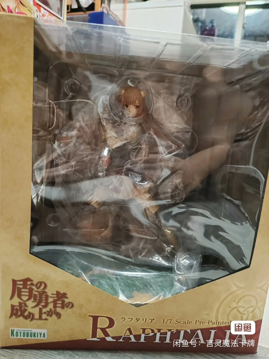 Original in Stock KOTOBUKIYA Shield's Brave List Raphtalia 1/7 Figures Model Toys Gifts Collection Ornaments