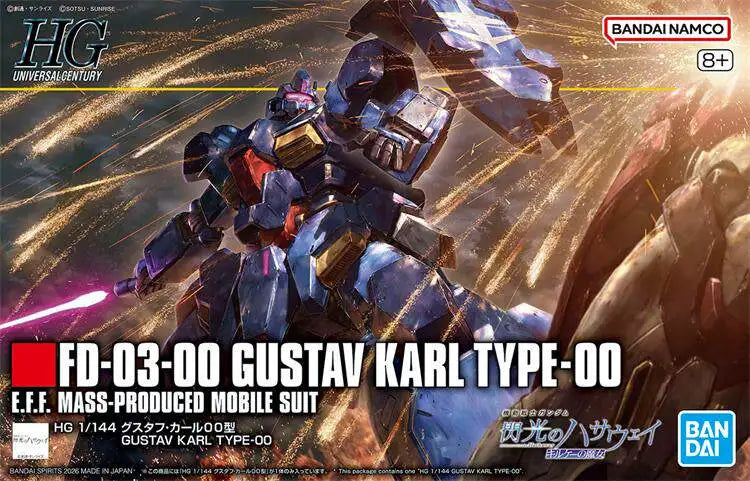 Original Genuine Bandai Anime GUNDAM HG FD-03-00 GUSTAV KARL TYPE-00 Assembly Model Toy Action Figure Ornament Gift Kid Children