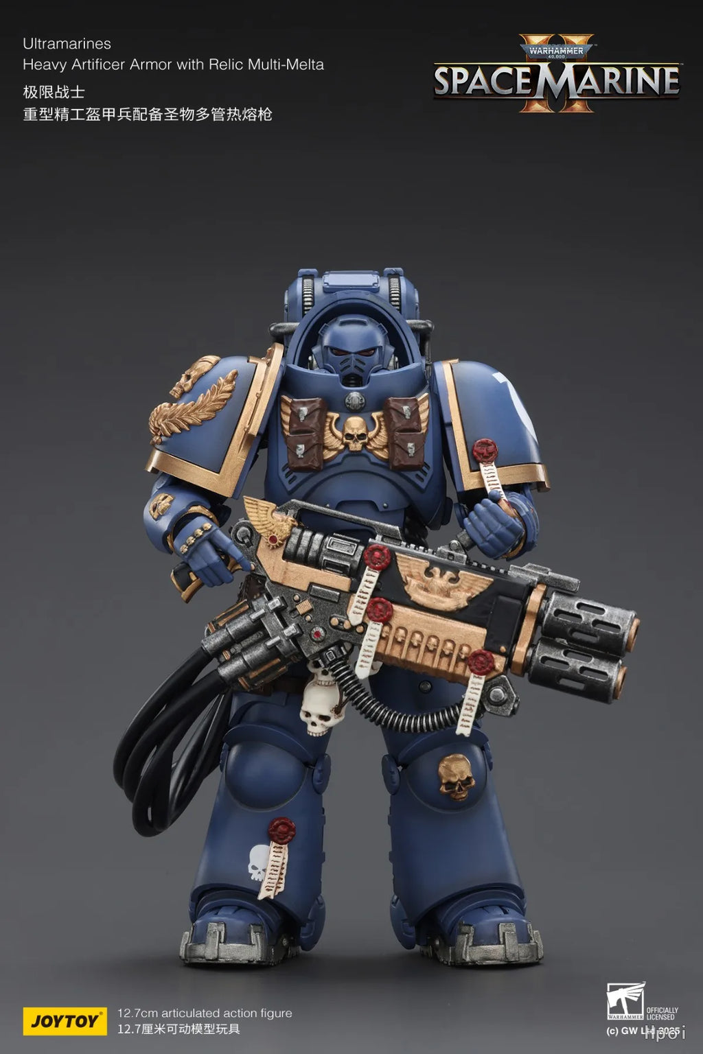 Original in Stock JOYTOY WARHAMMER 40K Ultramarines Heavy Artificer Armor with Relic Multi-MMelta 1/18 Scale Figures Model Toys