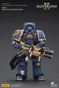 Original in Stock JOYTOY WARHAMMER 40K Ultramarines Heavy Artificer Armor with Relic Multi-MMelta 1/18 Scale Figures Model Toys