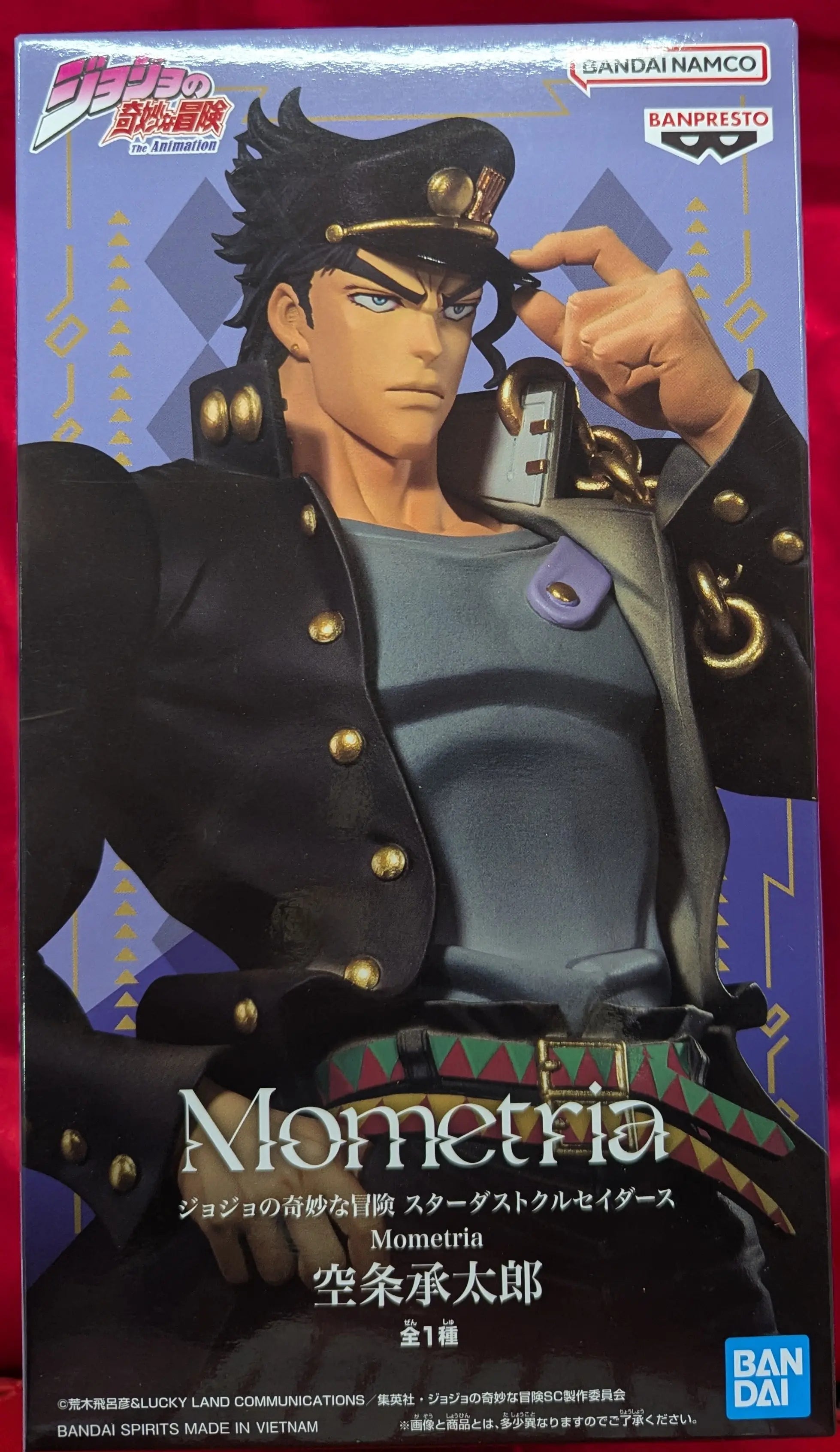 In Stock BANDAI Battle Tide Mometria JoJo's Bizarre Adventure Dio Brando Kujo Jotaro Kars Anime Figure Model Toy gift