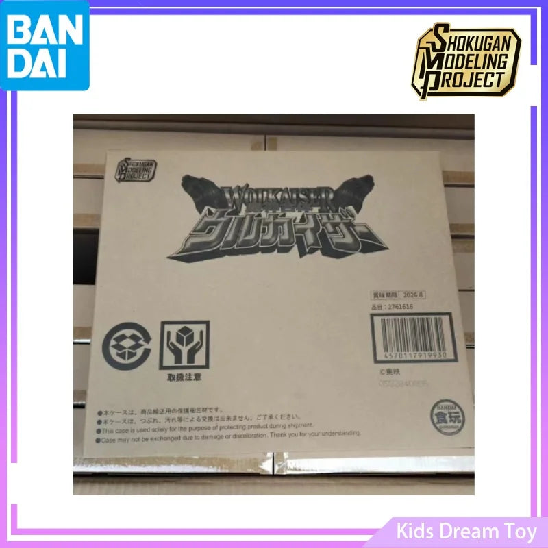 Assembly Bandai in Stock Original SMP Mahou Sentai Magiranger Anime Figures -Magic Wolf Caesar- Action Figures Toys Collectible