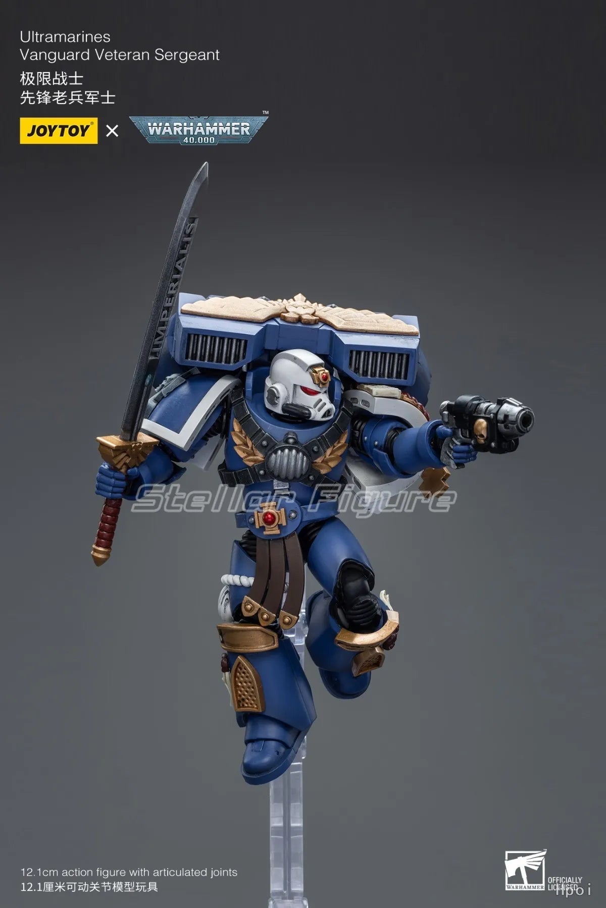 【SF】JOYTOY Warhammer 40K 1/18 Action Figure Ultramarines Vanguard Veteran Sergeant Model Toys Gifts Collection Ornaments