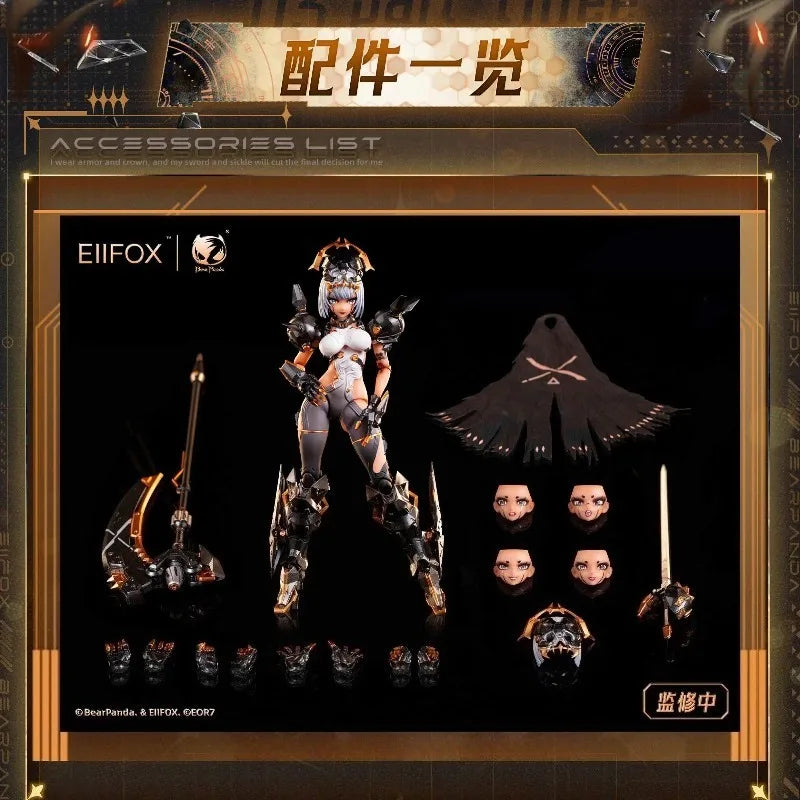 【In stock soon】Eiifox BearPanda Studio Original Character Crown of Vengeance 1/12 Movable Figure Gift Figure Collection