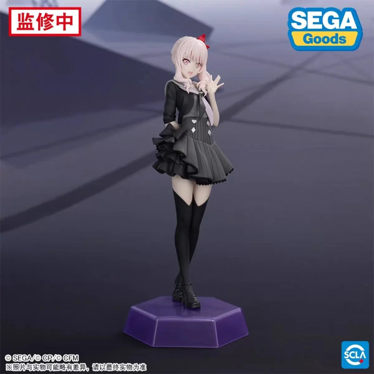 Sega Desktop X Decorate Collections Hatsune Miku: Colorful Stage! Shinonome Ena Asahina Mafuyu Yoisaki Kanade Akiyama Mizuki Toy