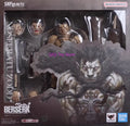 Bandai SHF Sword Wind Legend Branded Immortal Warrior Zuo Zode Lion Ox Joint Moveable Genuine Handicraft