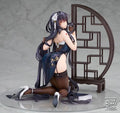 Original in Stock KOTOBUKIYA Azuma IJN Azuma Whispering Chunxia 1/7 Figures Model Toys Gifts Collection Ornaments