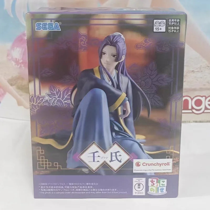 Original SEGA Kusuriya no Hitorigoto Jinshi Maomao Gessei Noddle Stopper Action Figure Toy The Apothecary Diaries Anime Figurine