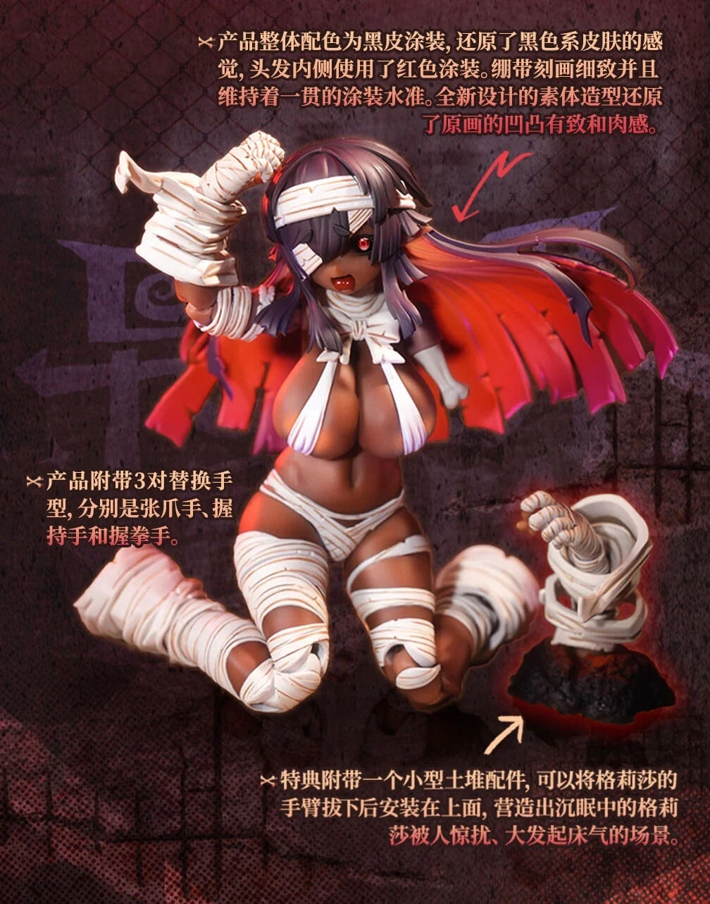 TYCTOYS New Snail shell RPG-03A 1/12 Female Soldier Resuscitator Grisa Zombie Alter Version 6'' Action Figure Model Toy Ornament