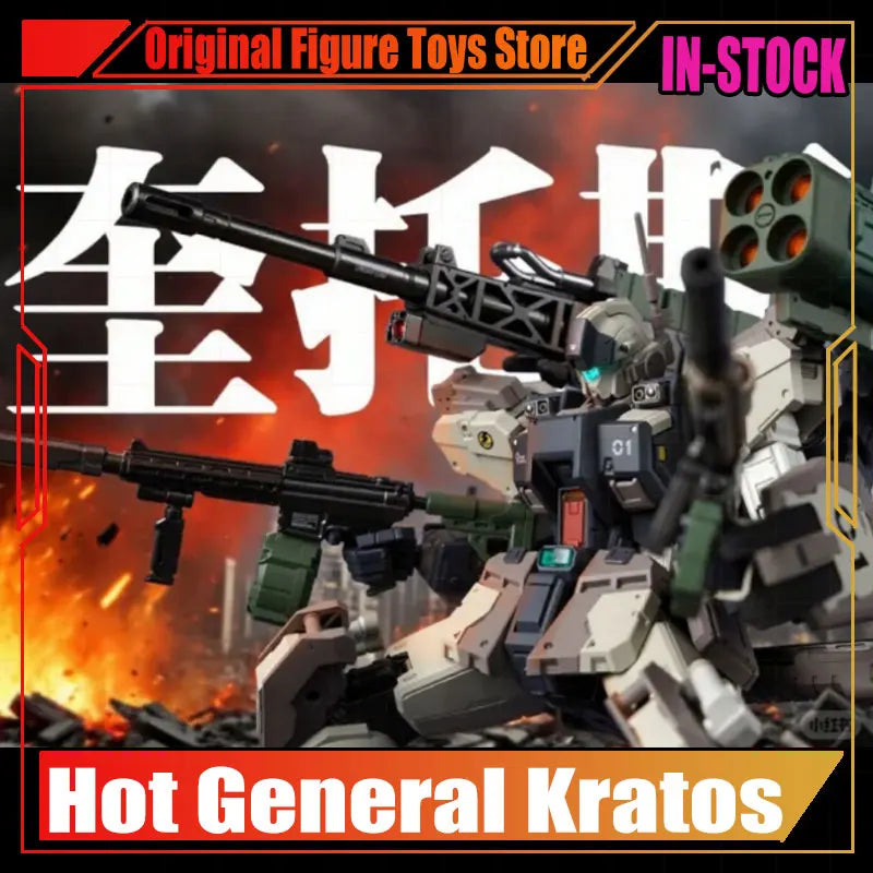 New Fire General MG 1/100 Kratos Figures MJZ-02 Shadow Theater Series Finished Models Model Dolls Room Decoration Toys Kid Gifts