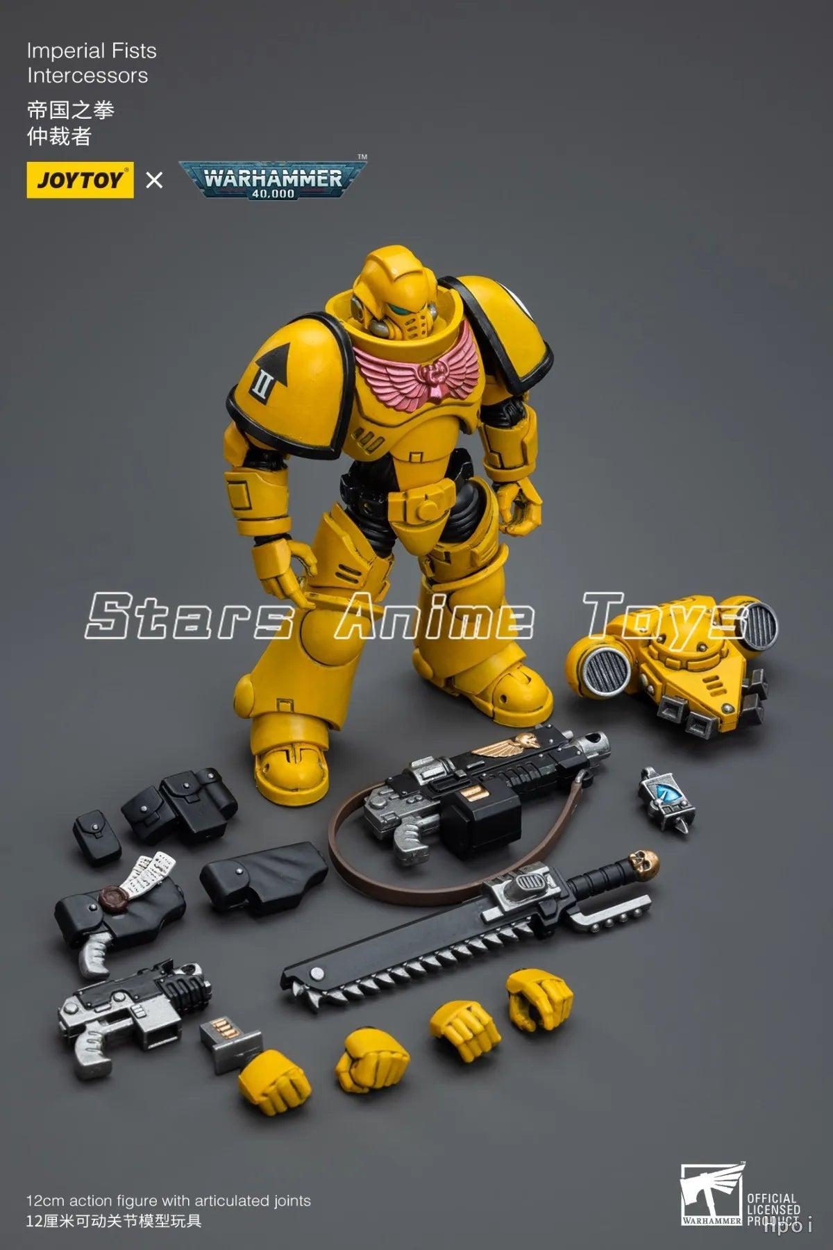 JOYTOY 1/18 Action Figure Warhammer 40000 Lmperial Fists Intercessors Model Toys