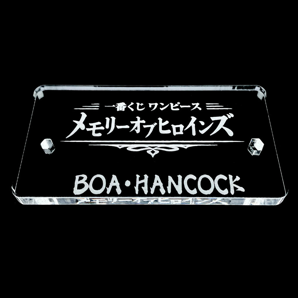 Acrylic Base Suitable for Boted  Main Fem Character Memory Last Reward Empr Pola Hanako Figure Base