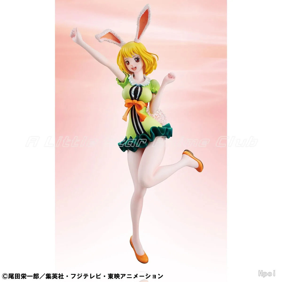 In Stock Original MegaHouse Portrait.Of.Pirates ONE PIECE Carrot 1/8 Gift Collection Anime Figure