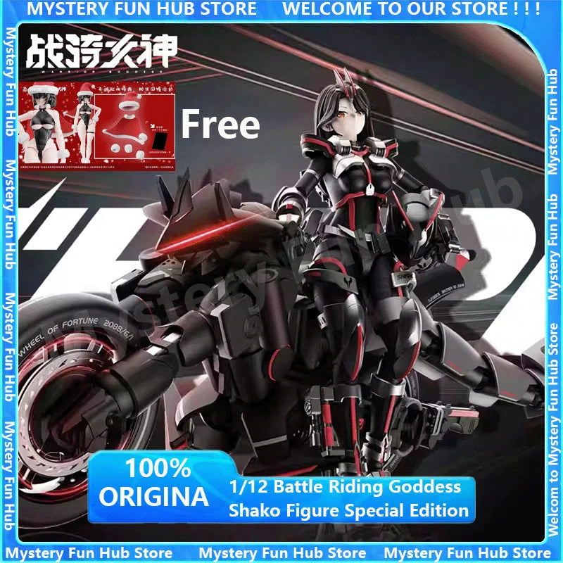 In Stock 1/12 Battle Riding Goddess Shako Action Figure Special Edition Yubo Cultural Shark Anime Figurine Mecha Musume Assembly