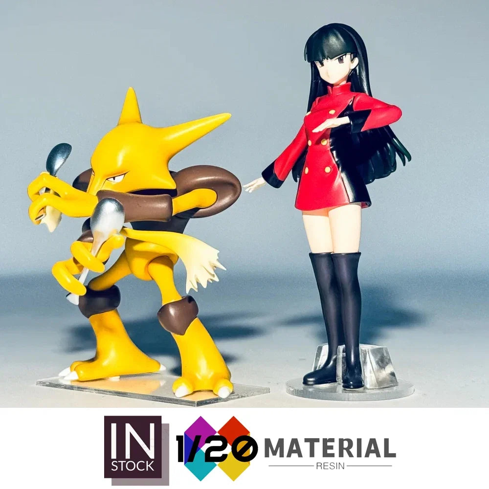 [In Stock]1/20 Resin Scale World [Trainer House] - Sabrina [Split RE-MENT]
