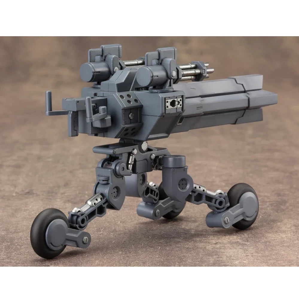Kotobukiya MSG MH08R Heavy Component 08 Automatic Gun Turret Machine Girl Accessory Assembled Model