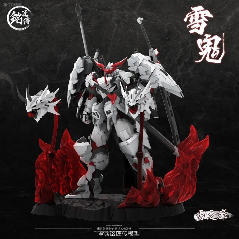 In stock MJZ MingJiangZhuan 1:100 Snow Chapter Snow Demon Assembly Model Kit Collection Action Figure Plastic Model Custom