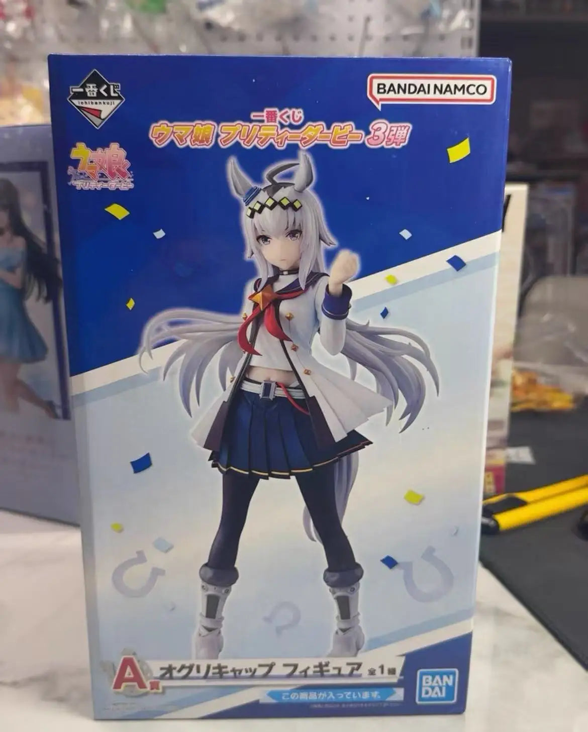 100% Original in Stock Bandai Spirits Ichiban Kuji Umamusume: Pretty Derby Oguri Cap Anime Figure Model Toys Collection Gift