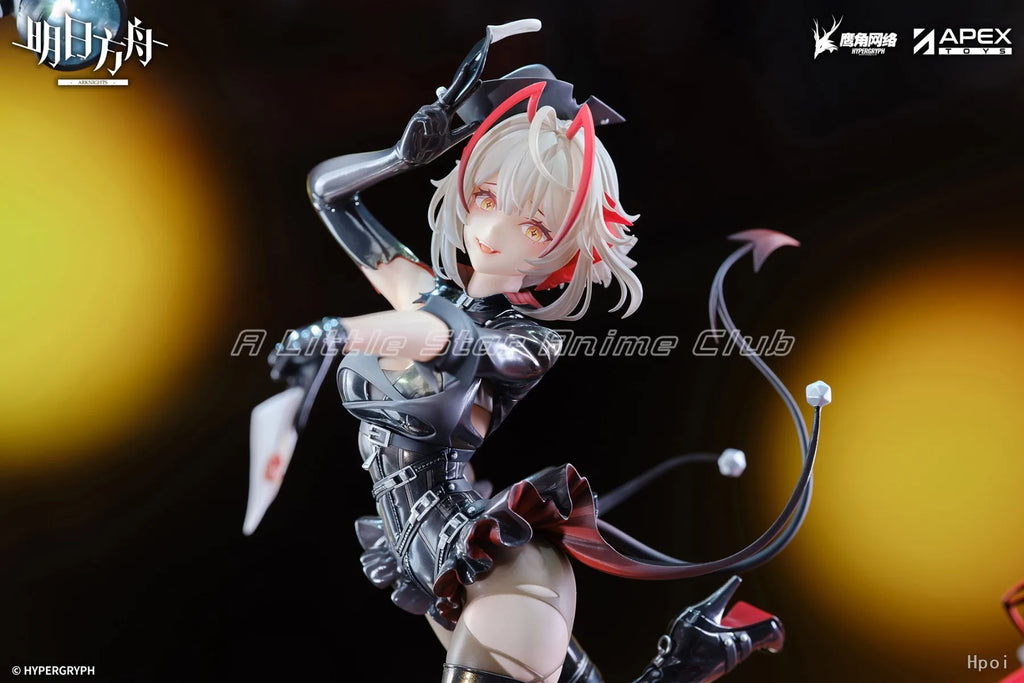 Original APEX-TOYS Arknights W Yuye Secret Letter Anime Figure Model