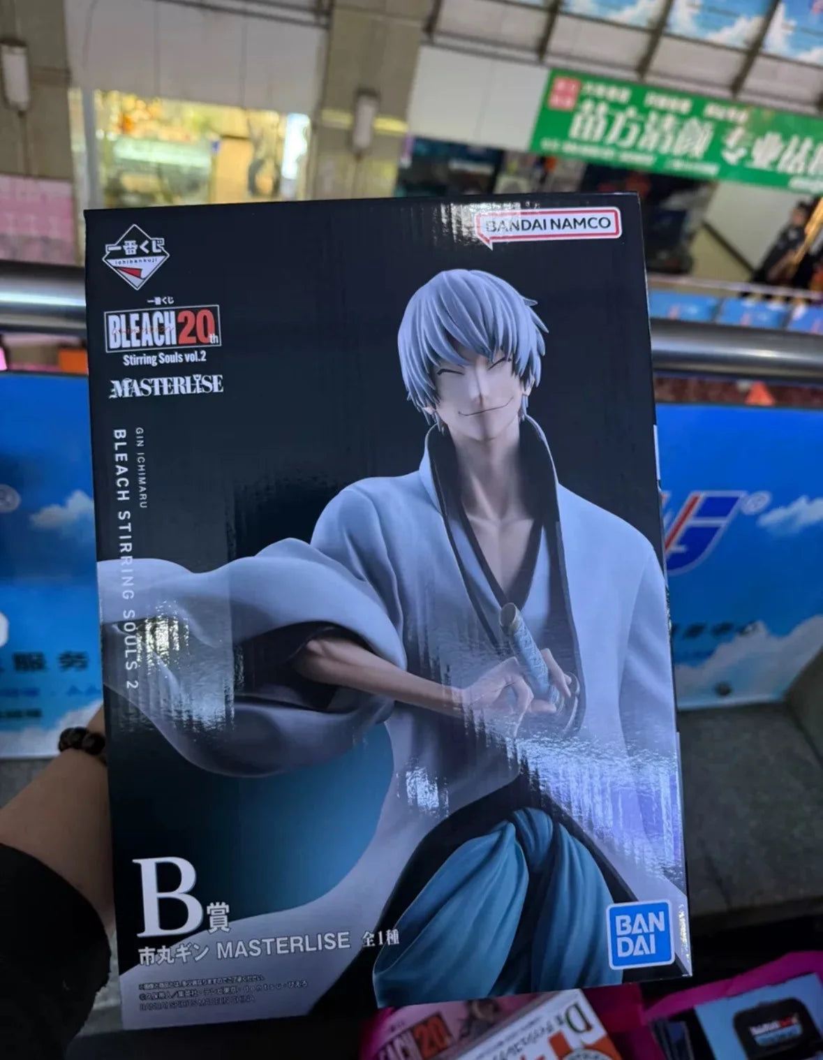 New Bleach Ichiban Kuji Kurosaki Ichigo Ichimaru Gin Ichimaru Gin Zaraki Kenpachi Kuchiki Byakuya Anime Figure Toys Model Gifts