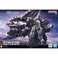 Assembly Bandai Stock Original HG 1/144 Mobile Suit Gundam: Hathaway Anime TX-ff104 ALYZEUS Actionfiguren Spielzeug Sammlermodell
