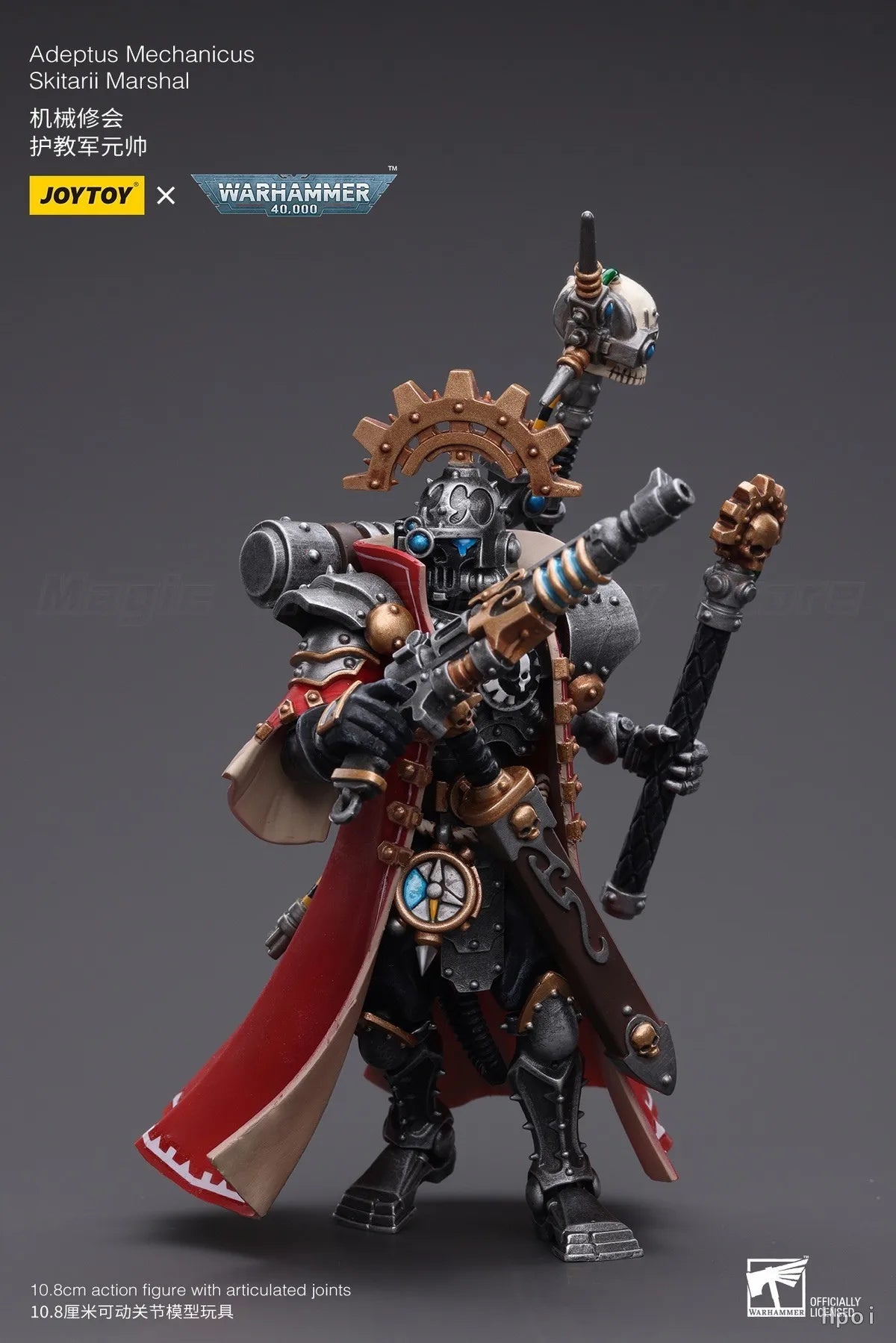 【In stock】JOYTOY Warhammer 40K Adeptus Mechanicus Skitarii Marshal Model Toy Gifts 1/18 Action Figure