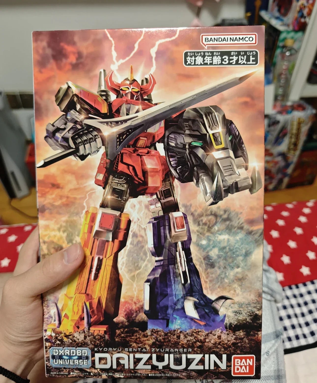 In Stock Bandai DX Mighty Morphin Power Rangers Anime Daizyuzin Action Figures Kyoryu Sentai Zyuranger Model Toys Gift