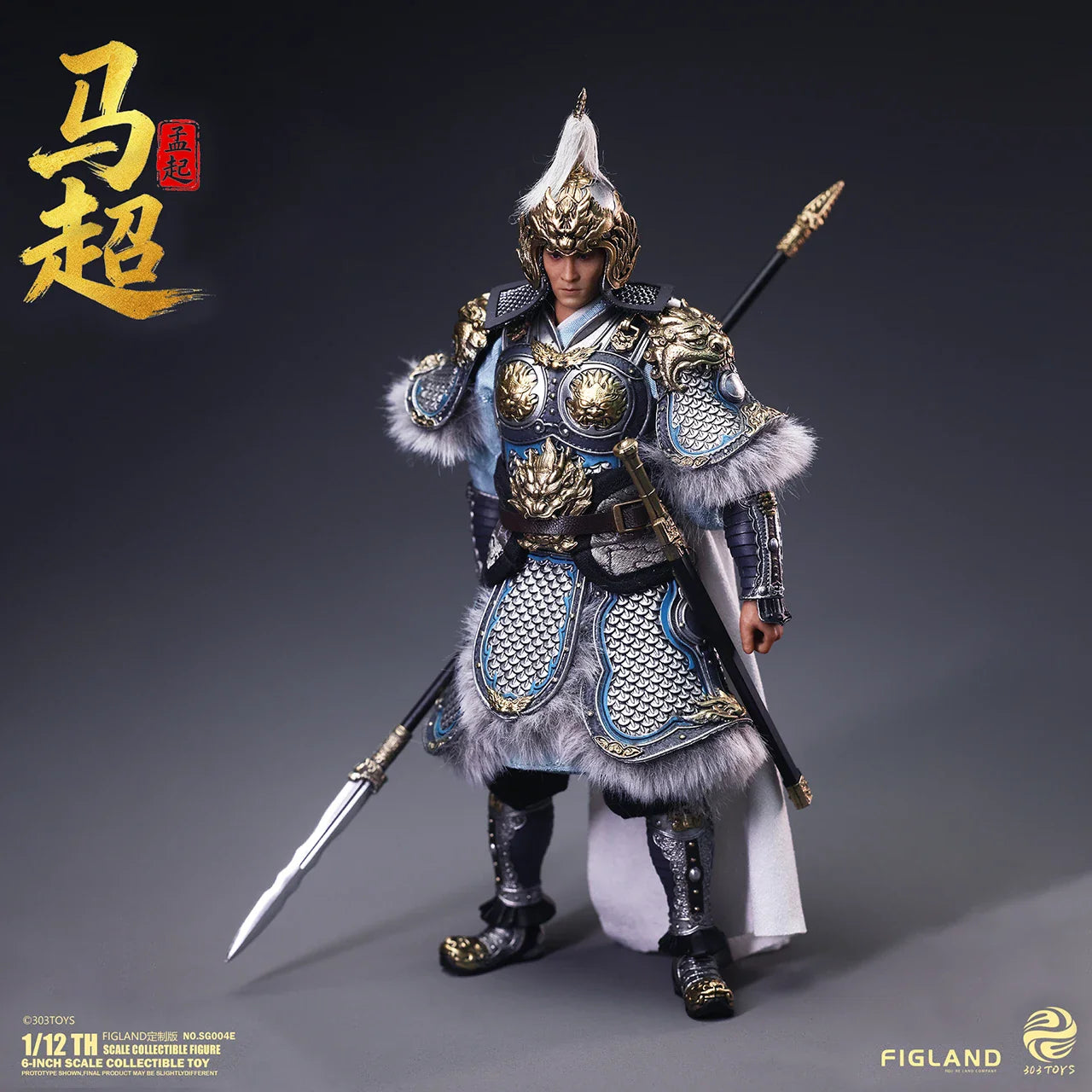 1/12 Maßstab Ma Chao Tapferer General 6" Actionfigur Komplettset Kingdoms Serie Sammlerstück PVC Gelenkmodell Soldatenspielzeug für Männer