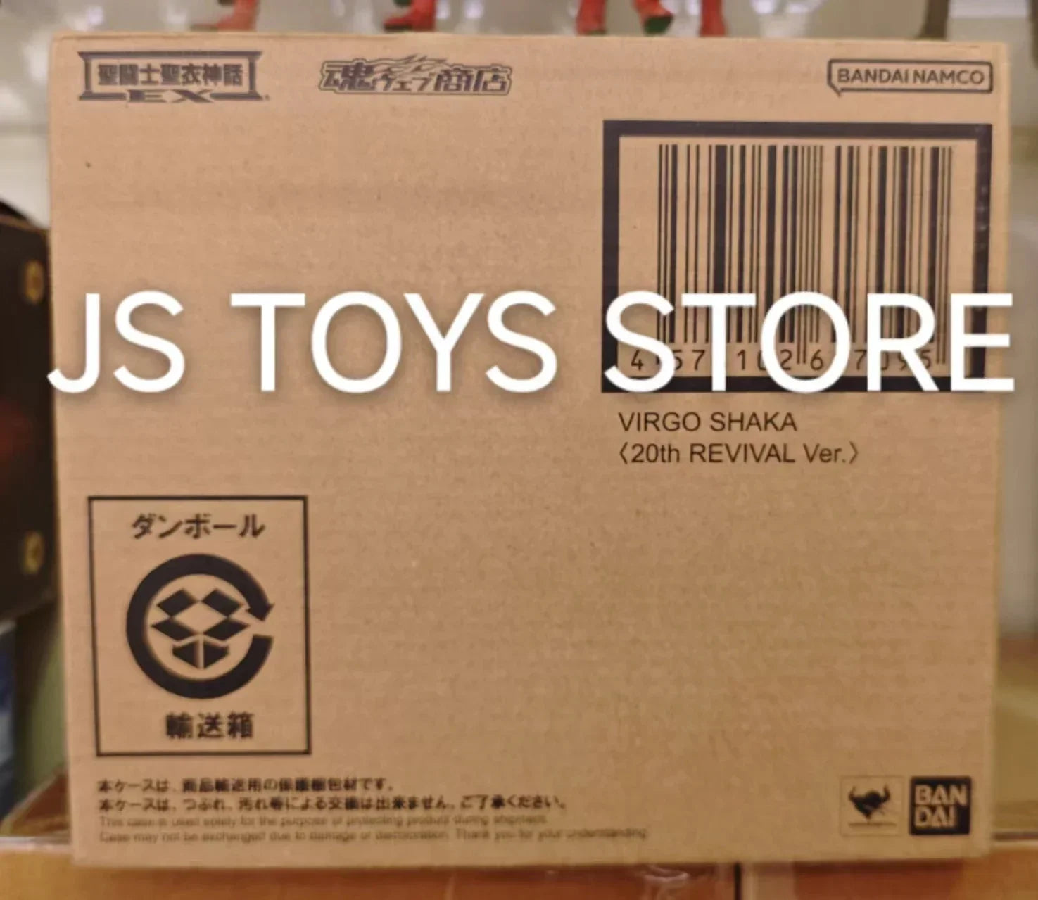 Original BANDAI Saint Cloth Myth EX Saint Seiya Virgo Shaka 20th REVIVAL Collection Figures Model Toys