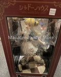Phat Company Original Shadows House Emilico 1/6 PVC Action Figure Anime Model Toys Collection Doll Gift