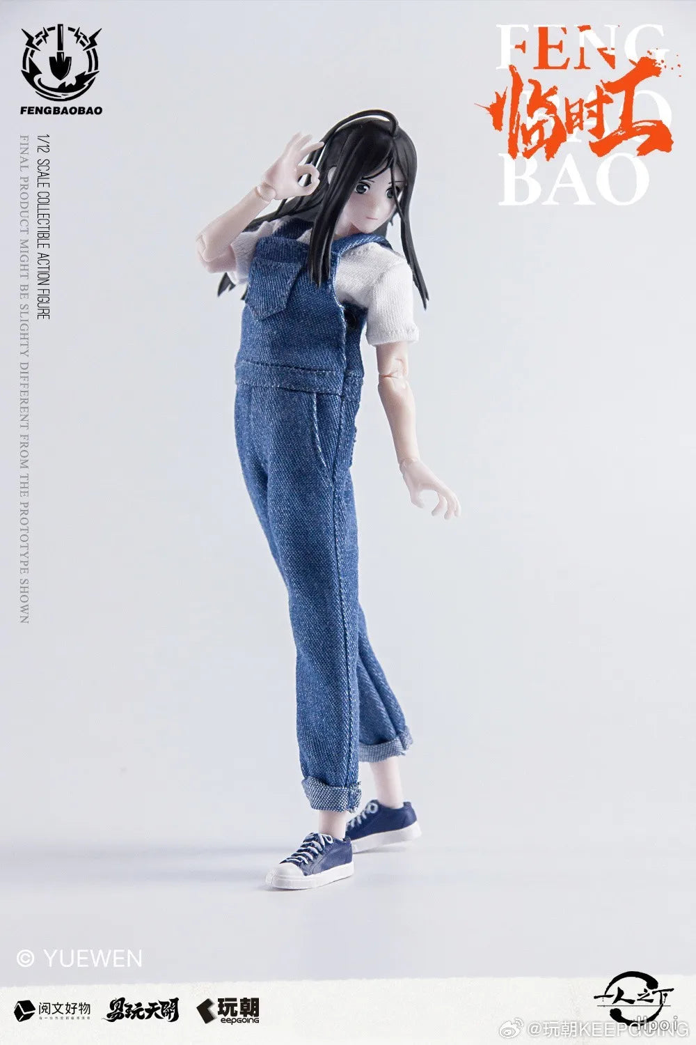 【Original】KEEPGOING The Weirdo Feng Baobao 1/12 Scale Action Figure Model Toy