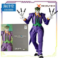 KAIYODO Original REVOLTECH Series No.015 Justice League Harley Quinn Anime Action Figure Model Toys Movable Model Gifts Fo Boys