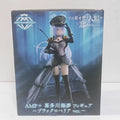 Original TAITO AMP My Dress-Up Darling 18cm Marin Kitakawa Collection Doll Anime Figure Action Figurine Model Figuarts Toys