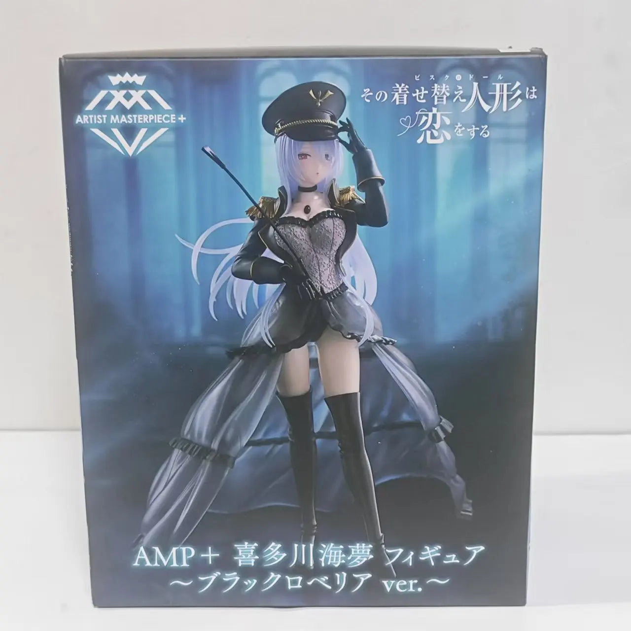 Original TAITO AMP My Dress-Up Darling 18cm Marin Kitakawa Collection Doll Anime Figure Action Figurine Model Figuarts Toys