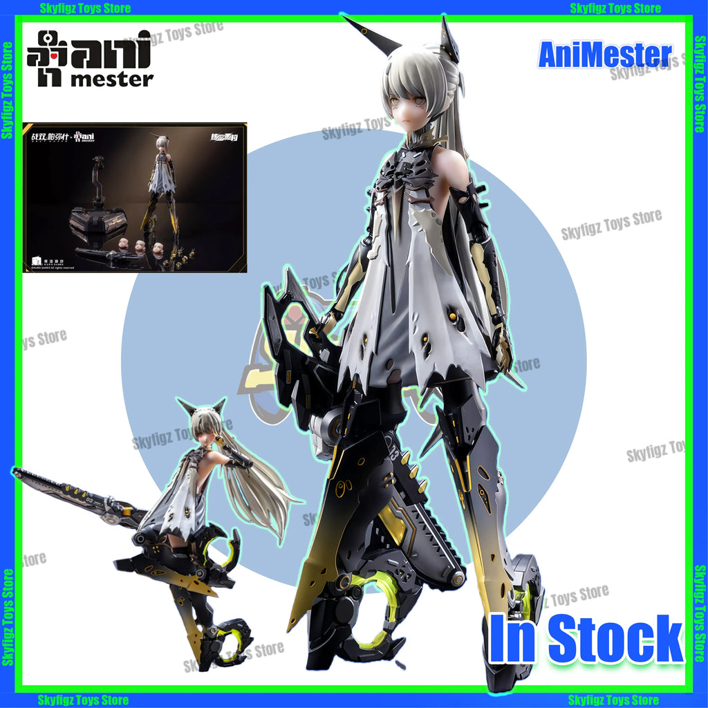 In Stock Nuclear Gold Reconstruction AniMester Pamish Qizhi Pulse 1/9  Action Anime Figure Model Toys Collection Doll Gift