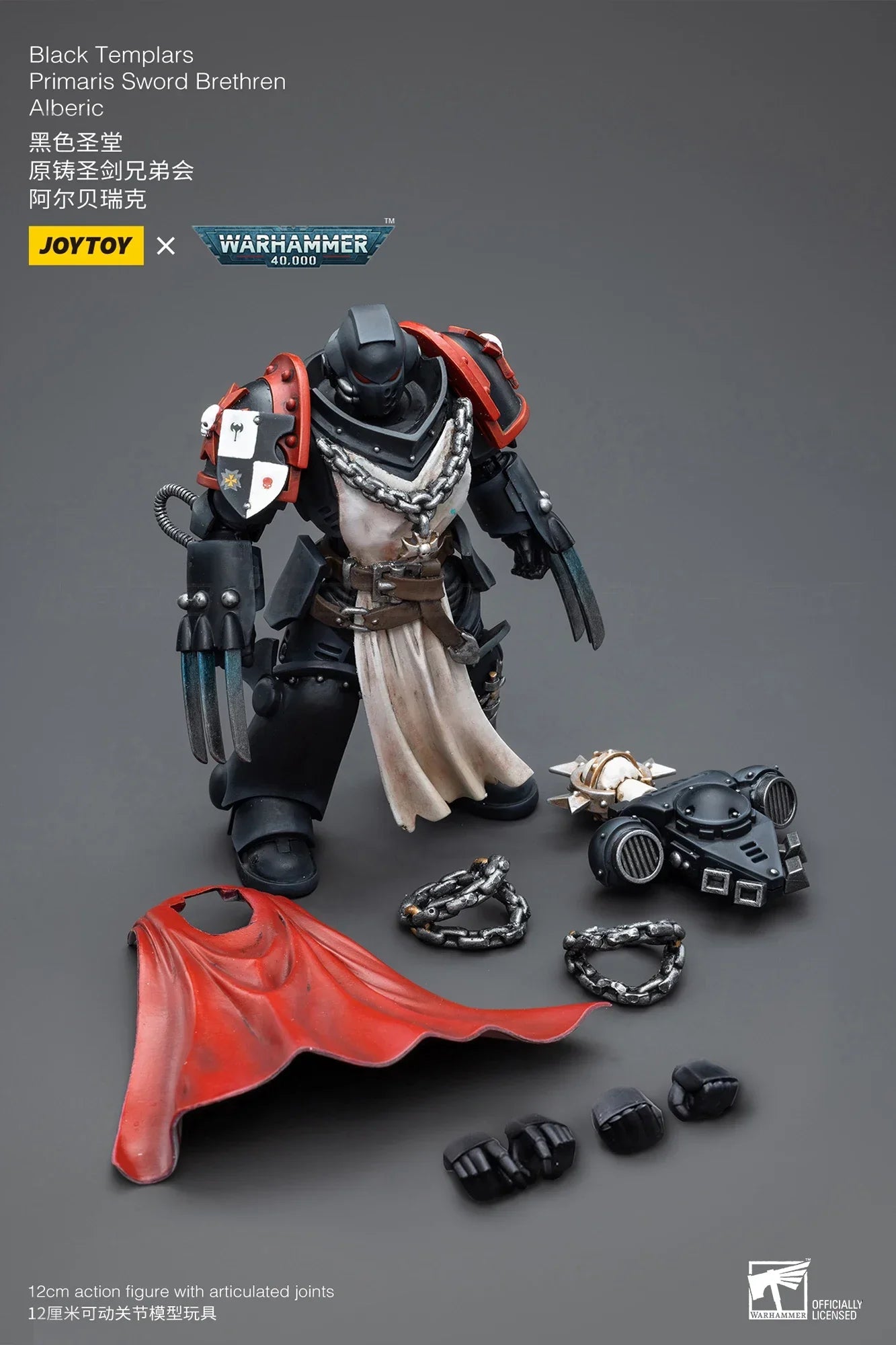 【In Stock】JOYTOY Warhammer 40K Black Templars Primaris Sword Brethren Alberic 1/18 Action Figure