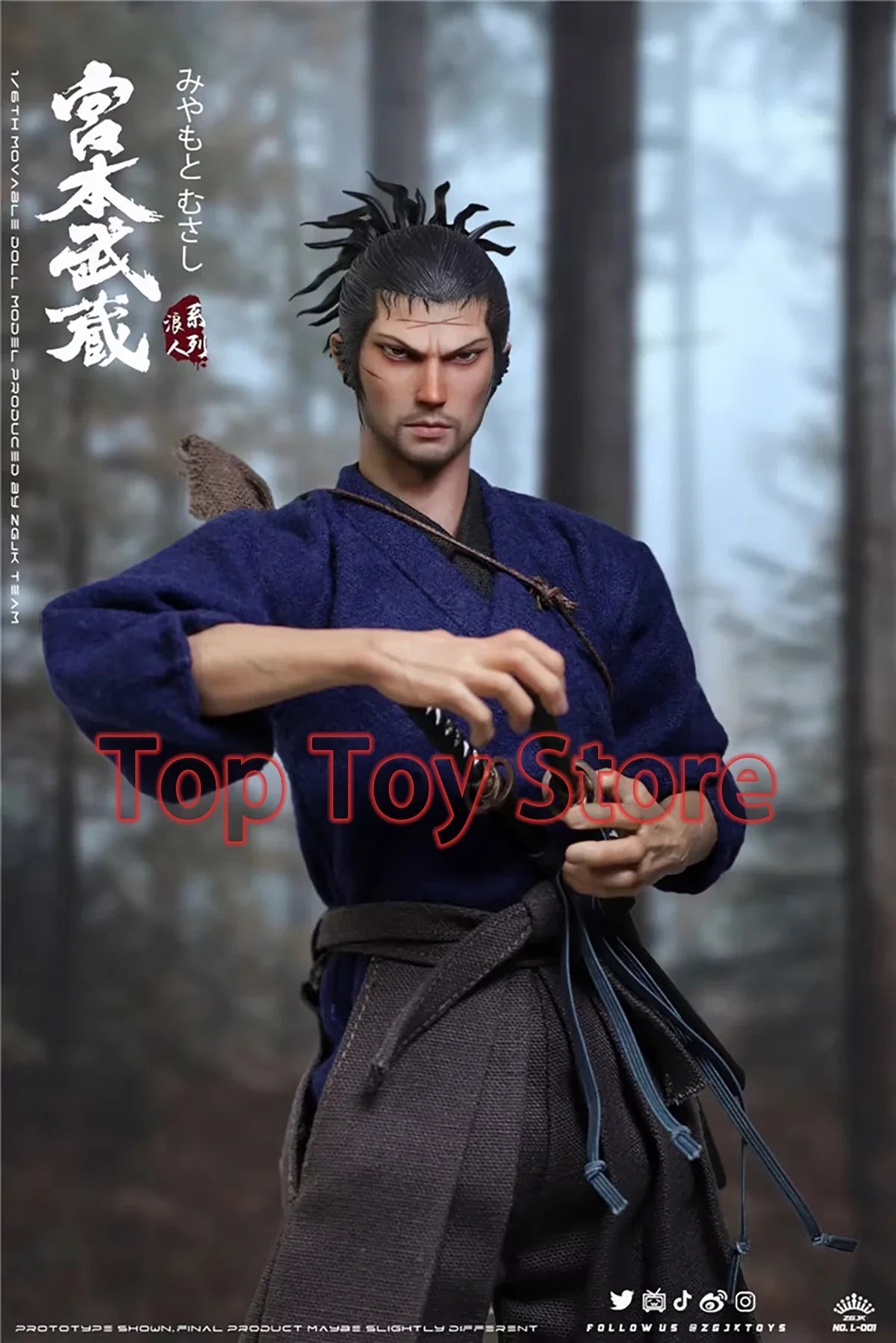 Zgjktoys L-001 1/6 Scale Male Soldier Martial Arts Japanese Samurai Miyamoto Musashi Full Set 12" Action Figure Model