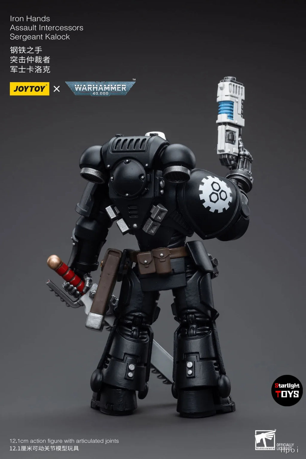 JOYTOY 1/18 Action Figure Warhammer 40K Iron Hands Assault Intercessors Sergeant Kalock Model Toy Gifts