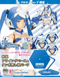 Kotobukiya Frame Arms Girl FG089 Architect Nipako Ver. With Bonus Anime Figure Assembled Model Mobile Suit Girl Original Genuine