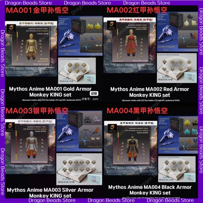 Dimension Myth Studio Dragon Ball SHF Armor Monkey King MA001-MA004 Sun Wukong 1/12 Actionfigur Anime-Charakterfiguren
