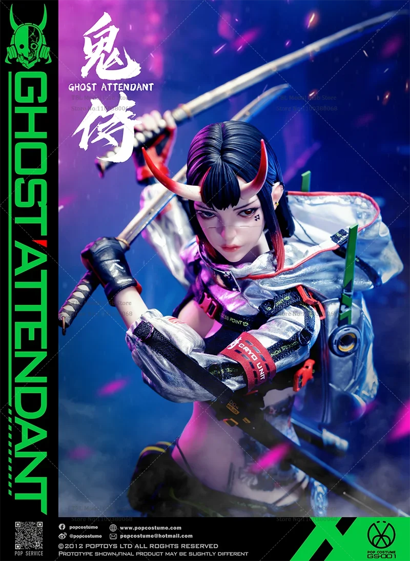 In Stock POP COSTUME GS-001 1/6 Scale Ghost Attendant Anisocoria Girl 12-inch Full Set Action Figure Female Soldier Collections