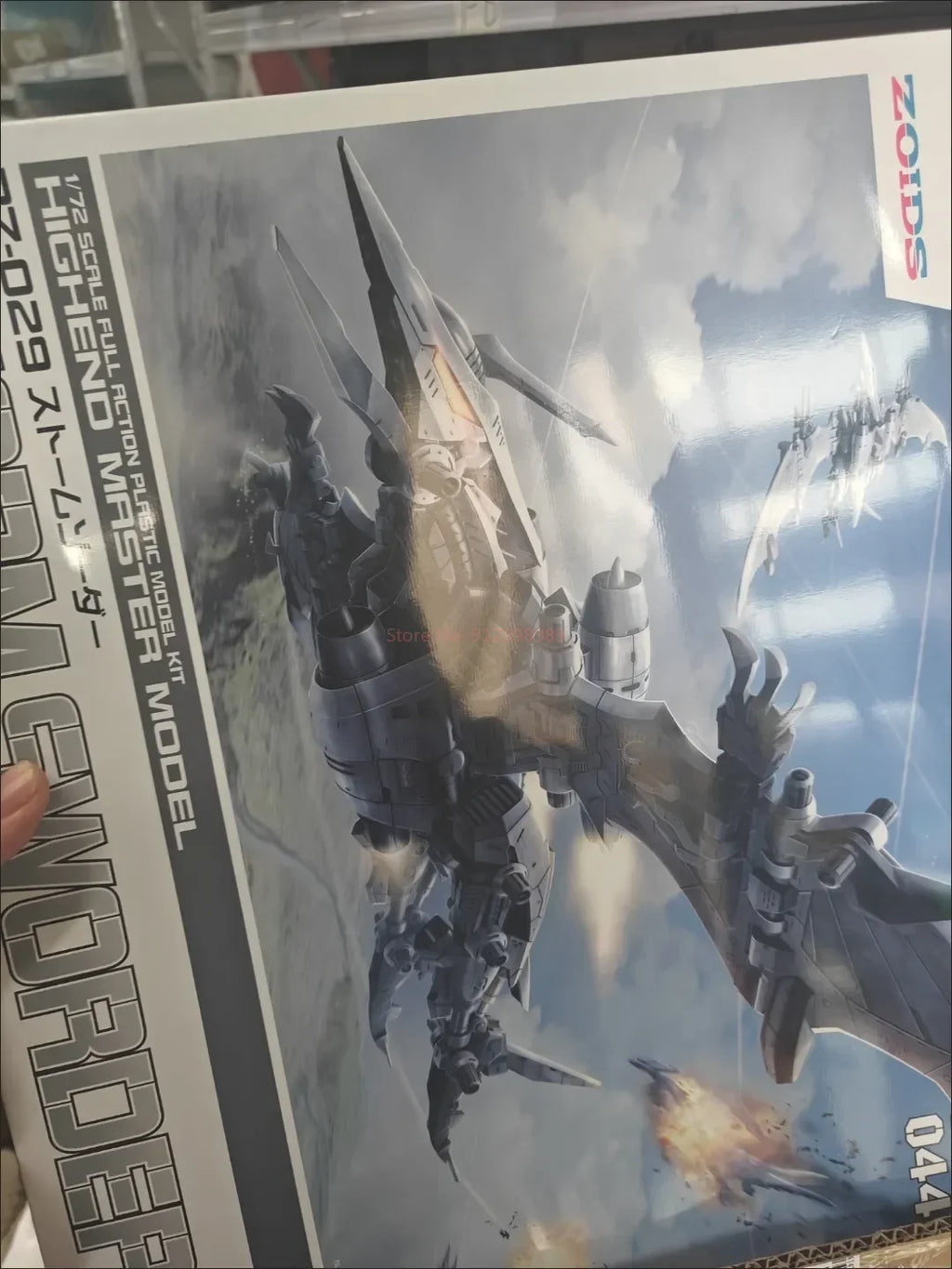 Kotobukiya  MODEL Model HMM ZOIDS ZD101Y RZ-029 Berserk White Dragon Fuhrer Assembly Model Kits Action Figure toys