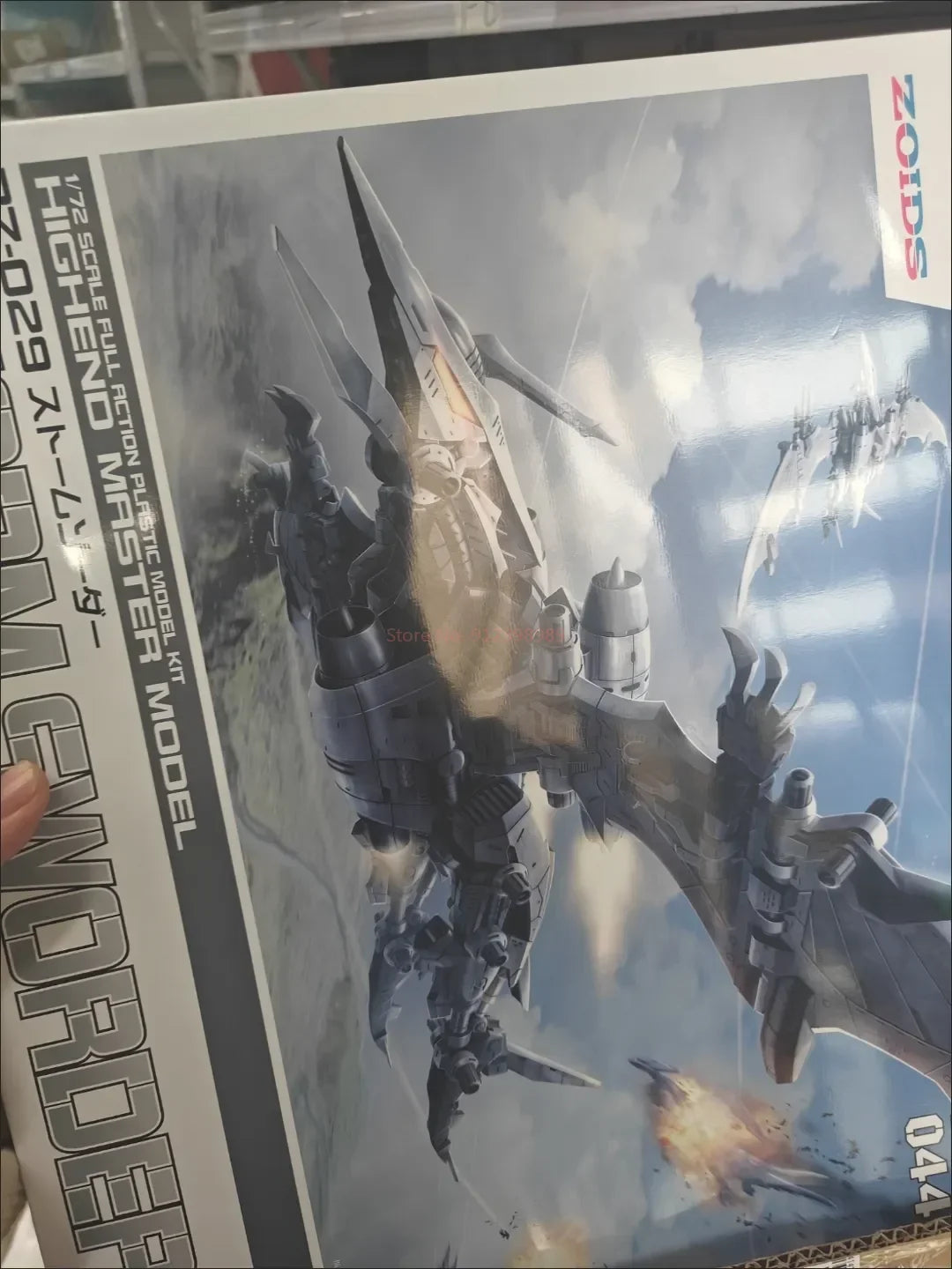 Kotobukiya  MODEL Model HMM ZOIDS ZD101Y RZ-029 Berserk White Dragon Fuhrer Assembly Model Kits Action Figure toys