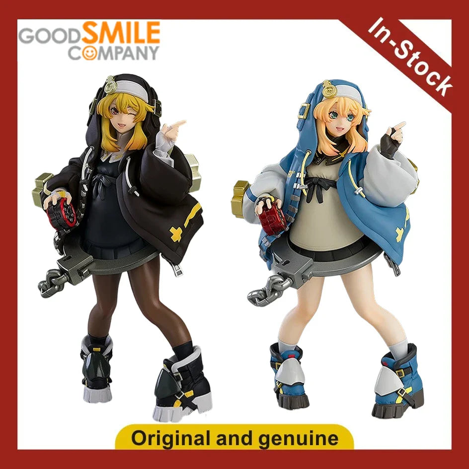 【UA】GSC POP UP PARADE Guilty Gear Bridget  Figures Model Toys Gifts