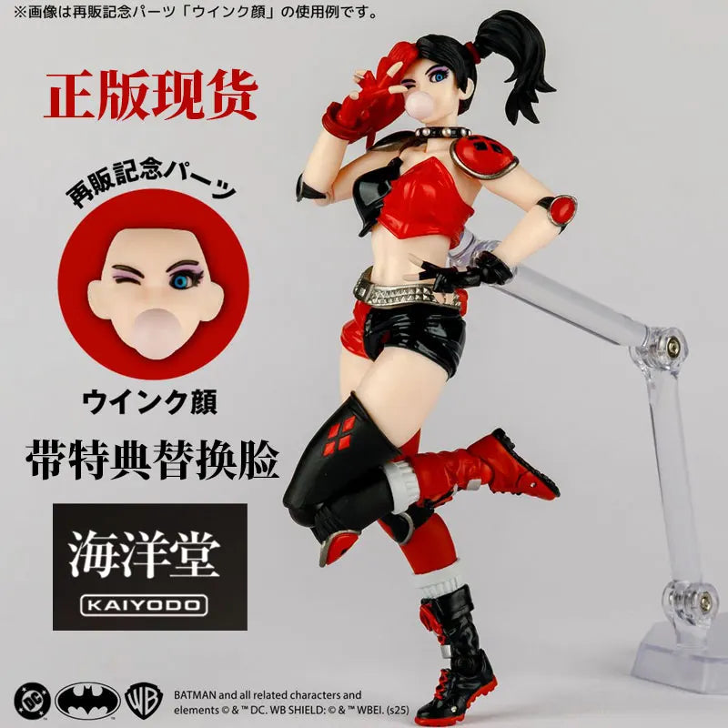 In Stock Kaiyodo Miraculous Yamaguchi Harley Quinn WF Limited Ornamental Figure Model Movable Figure Collection Gift