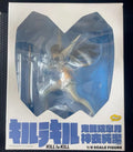 Original brandneue Phat! Kill la Kill Satsuki Kiryuin Junketsu Ver. 1/8 Scale PVC Figur Sammlermodell