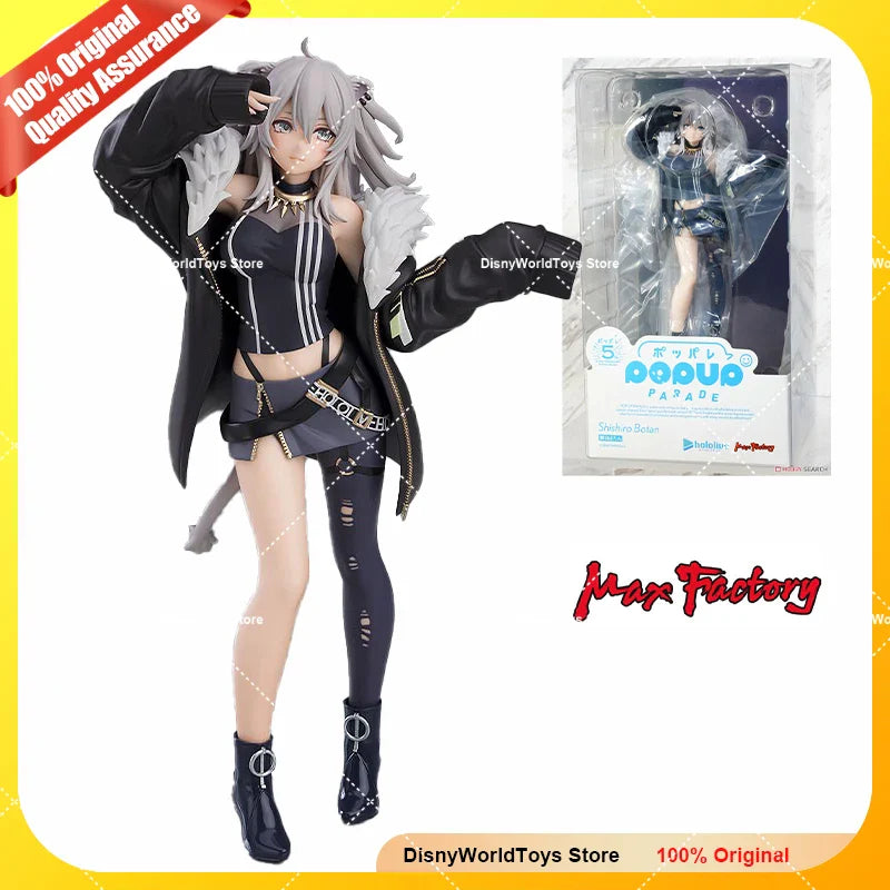 100 % Original GSC Max Factory Pop Up Parade Shishiro Botan Echte Figurmodellspielzeuge auf Lager