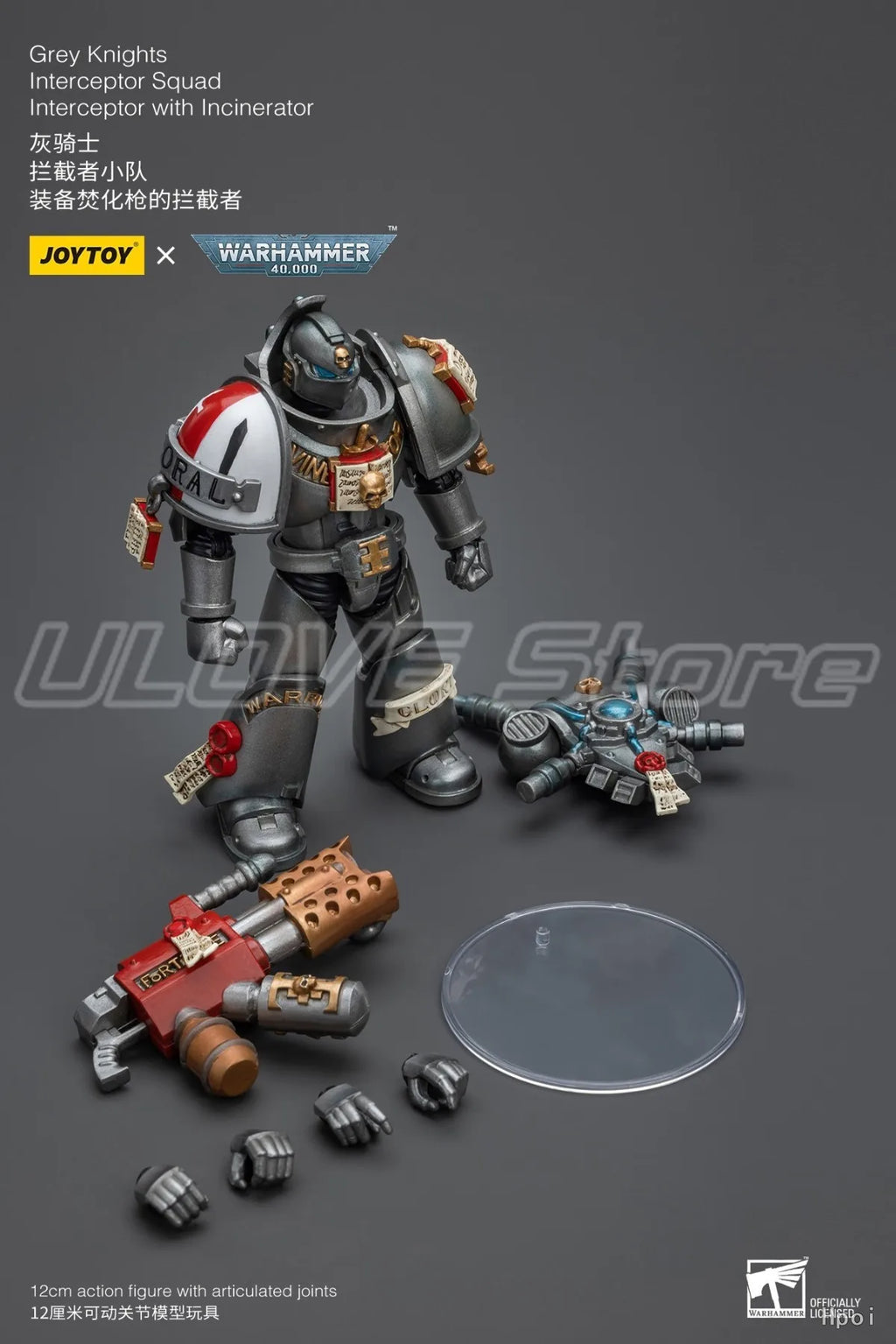In Stock Original JOYTOY Warhammer 40K Grey KnightsInterceptor SquadInterceptor with Incinerator 1/18 Action Figure Model Gift