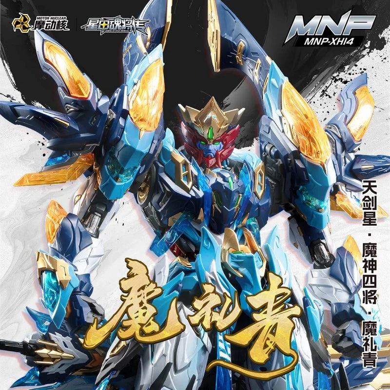 Original Motor Nuclear Mo Li Qing MNP-XH14 Montage Mecha Modell Bausatz Bewegliche Actionfiguren Jungen Trendiges Spielzeug Sammlergeschenk
