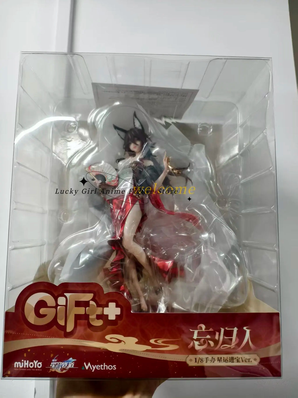 Auf Lager Original Myethos Geschenk+ Collapse Star Rail Forgot To Return Home Xing Lun Jin Bao Ver. 24cm Anime-Puppe 1/8 Figur